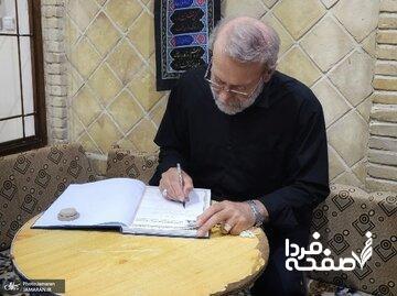  لاریجانی: عسگراولادی سیاستمدار تراز جمهوری اسلامی بود