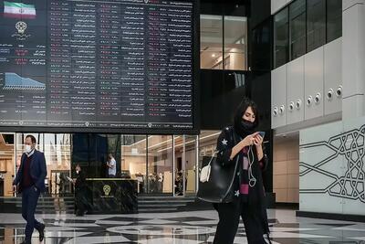  سهام 2.3 میلیونی برای نوزادان / برداشت این دارایی تا 24 سال دیگر مقدور نیست! - سرمایه و بورس