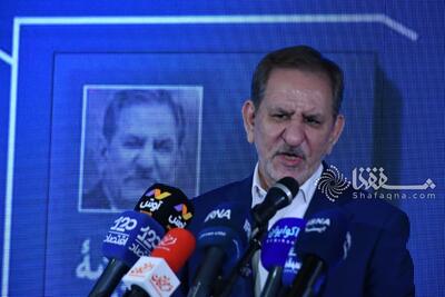  ویدئو/جهانگیری: وضعیت«نه جنگ و نه صلح» شرایط را برای مردم دشوار کرده/ ما نمی توانیم در قفسی جدا از مردم زندگی کنیم