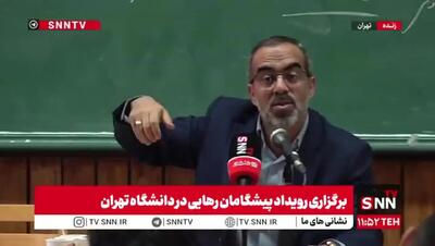  وزیر کار باید ۲۰۰۰ نفر را به عنوان هیئت مدیره شرکت‌ها منصوب کند! از این رانت و سیاسی‌بازی در نمی‌آید؟ + ویدئو