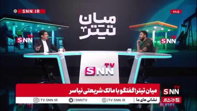  قیمت واقعی بنزین برای دولت حداقل چقدر است؟ / شریعتی: نگاه افراطی دلاری کردن قیمت‌ها غلط است و نگاه تفریطی مفت‌سوزی و بنزین دو هزار تومانی هم غلط است