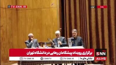  سعیدی: بحث‌های اقتصادی شدیدا در جوانی جمعیت تاثیرگذار است / رشد جمعیت در برخی شهرها نزدیک به صفر شده