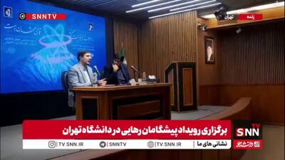  طحان نظیف: لایحه عفاف و حجاب ۶ بار بین مجلس و شورای نگهبان رفت و آمد داشت / ابلاغ شدن و نشدن قانون به ما برنمی‌‎گردد