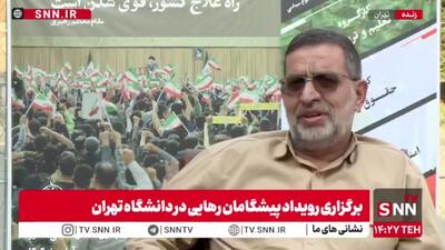  سردار نائینی: گفتمان بسیج جغرافیا نمی‌شناسد و بن‌بست شکن است/ دانشگاهیان و جوانان در جنگ‌های ۸ ساله و ۱۲ روزه نقش اساسی ایفا کردند