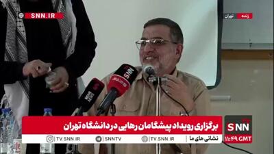  سردار نائینی: قرارگاه خاتم الانبیا از بهمن سال گذشته جنگ را قطعی می‌دانست