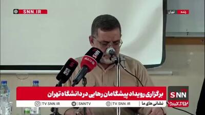 سردار نائینی: جنگ دوازده روزه پروژه آمریکایی بود / آمریکایی‌ها برای مهار موشک‌های ایران موشک‌های چهار میلیون دلاری استفاده کردند