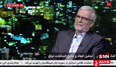  قمی: انتخابات عراق شگفتی ساز بود + فیلم