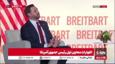  ونس: دموکرات‌ها باعث تعطیلی دولت شدند