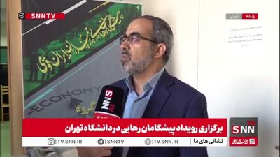  ایزدخواه: رشد اقتصادی فقط با مردمی‌سازی اقتصاد امکان‌پذیر است