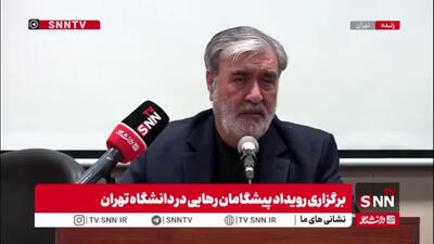  ابراهیم عزیزی: در مجلس هیچ وقت به سمت اقدامات هیجانی نرفتیم