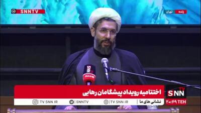  رستمی: ایستادن بر پای خود به معنای بستن درها و قطع رابطه با دنیا نیست