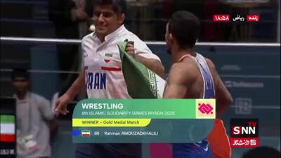  دور افتخار رحمان عموزاد بازی پرچم مقدس ایران