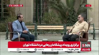  سردار نائینی: فرمان تشکیل بسیج از شاهکارهای بزرگ امام بود/ گفتمان بسیج جغرافیا نمی‌شناسد و بن‌بست شکن است