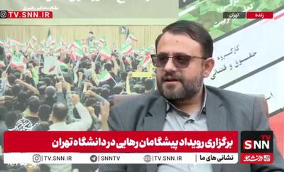  ایمانی : جوانان موتور پیشران پیشرفت کشورند + فیلم