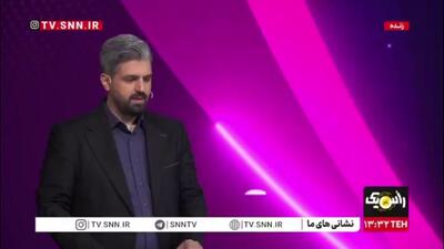  کاهش سهمیه یا حذف کارت سوخت آزاد پمپ‌بنزین‌ها در برخی شهرستان‌ها!/ شرکت ملی پالایش پاسخگو باشد