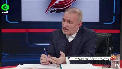  تا تعیین‌تکلیف نهایی، عملیات سد خرسان باید متوقف شود