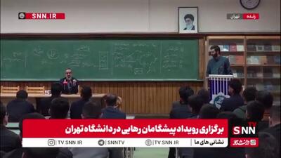  ایزدخواه: امروز نیاز به انقلاب اقتصادی داریم شک نکنید/ اقتصاد تا امروز استعماری و استثماری پیش رفته است