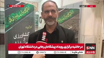  عباسی: نشست با دانشجویان را مفید می‌دانم /  دانشجویان ایده‌های خلاقانه خوبی برای حل مسائل کشور دارند