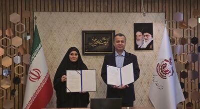 انعقاد تفاهم‌ نامه همکاری پارک علم و فناوری با مجتمع مس سونگون