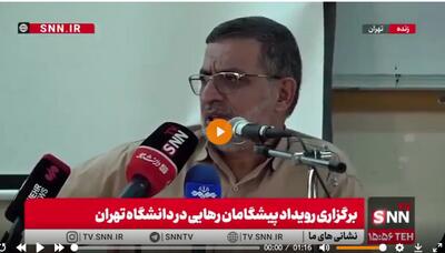  سخنگو سپاه: هر لحظه ممکن است در کشور جنگ شود