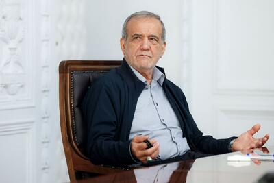  پزشکیان: بسیاری از اختلافات ما بر سر صندلی است