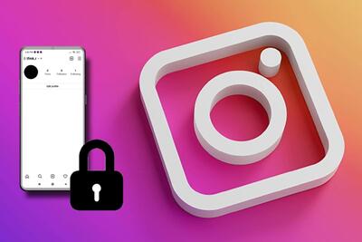  حساب اینستاگرام این افراد به زودی قفل می‌شود!