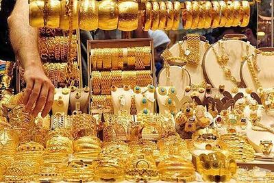  قیمت جهانی طلا کاهش پیدا کرد