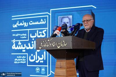  بیژن زنگنه: ما از ریل خارج شدیم