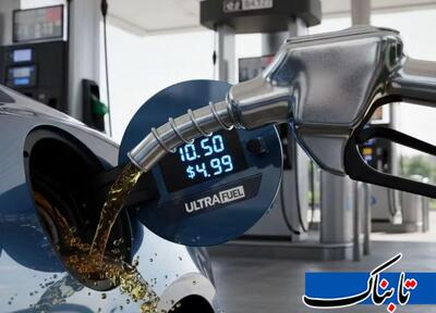  ابهامات دقیقه نودی «واردات بنزین سوپر»/ از نام‌های پنهان تا بهای نامعلوم و بازار شایعات!