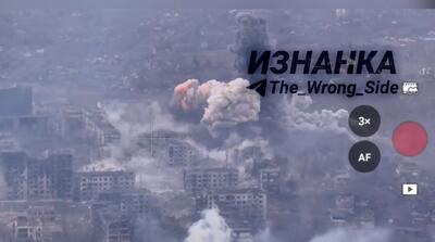  لحظه بمباران روسیه با بمب 1400 کیلوگرمی!