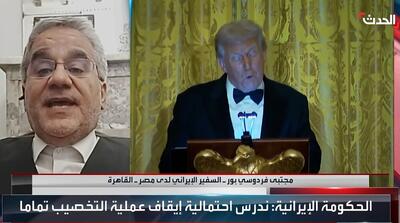  عکس‌العمل ایران به غنی سازی صفر در تلویزیون سعودی! + زیرنویس