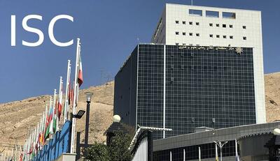  درخشش دانشگاه‌های ایران در رتبه‌بندی موضوعی شانگهای ۲۰۲۵؛ حضور در ۱۴۲ رشته