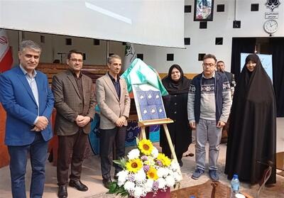  رونمایی از کتابی درباره پلتفرمی‌شدن و هوش مصنوعی در رسانه فیلم - تسنیم