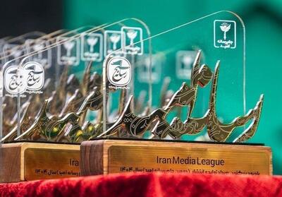  افتخارآفرینی تیم سیستان و بلوچستان در «جام رسانه امید» - تسنیم