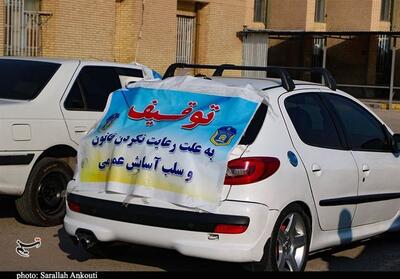  383 هزار جریمه سرعت غیرمجاز در کرمانشاه صادر شد - تسنیم