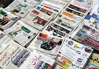  دولت برای جبران کاهش یارانه مطبوعات، 20 میلیون دلار ارز ترجیحی اختصاص می‌دهد - تسنیم