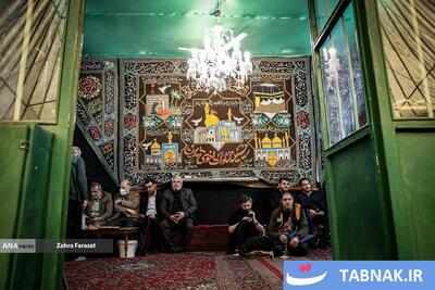  تکیه سادات اخوی تهران