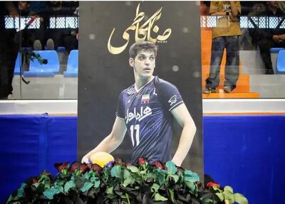  صابر کاظمی فراموش‌نشدنی است (عکس)