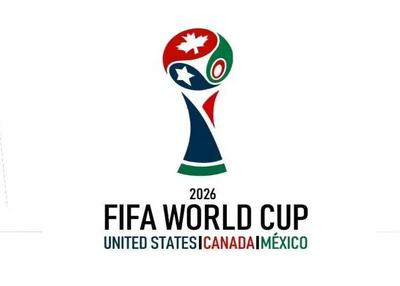  برنامه کامل جام جهانی اعلام شد