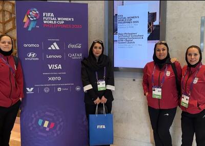  اعلام رنگ پیراهن تیم ملی فوتسال زنان در جام جهانی