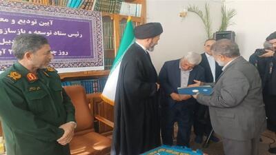  اردبیل جزو استان‌های برتر در توسعه و بازسازی عتبات عالیات