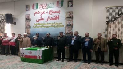  وداع مردم نیشابور با پیکر جانباز سرافراز ۷۰درصدشیمیایی  شهید علی فتح‌آبادی