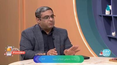  اشتباهی که برخی آقایان در زندگی انجام می‌دهند + فیلم