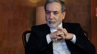  عراقچی: تفاهم قاهره رسما خاتمه یافته تلقی می‌شود