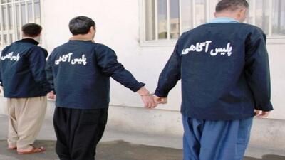  باند سارقان با هوشیاری پلیس تالش متلاشی شد