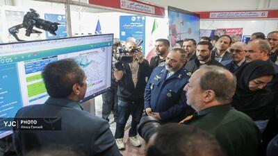  افتتاحیه پنجمین نمایشگاه بین‌المللی ایران ژئو