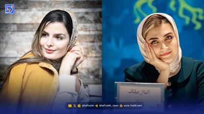  عصر سینما | غزاله اکرمی در اکران مردمی شاه نقش، استایل الناز ملک در بعد نمایش