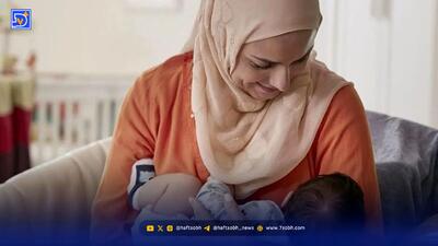  همه چیز درباره کارت امید مادر ؛ شرایط و نحوه دریافت