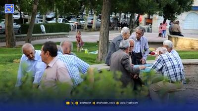  میزان افزایش حقوق بازنشستگان در سال ۱۴۰۵ چقدر است؟ / بازنشستگان معترض شدند