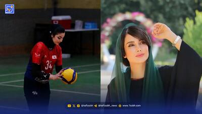  نگاه روز | حضور پررنگ مریم خدارحمی و محدثه محمدبیگی در فضای مجازی